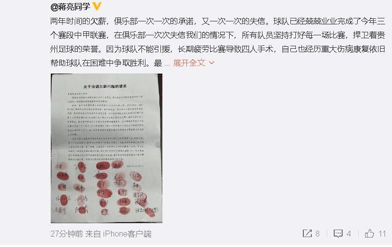 久久成人综合